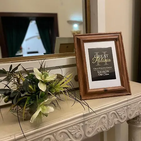 公寓式酒店 Great Polonia Old Town 克拉科夫